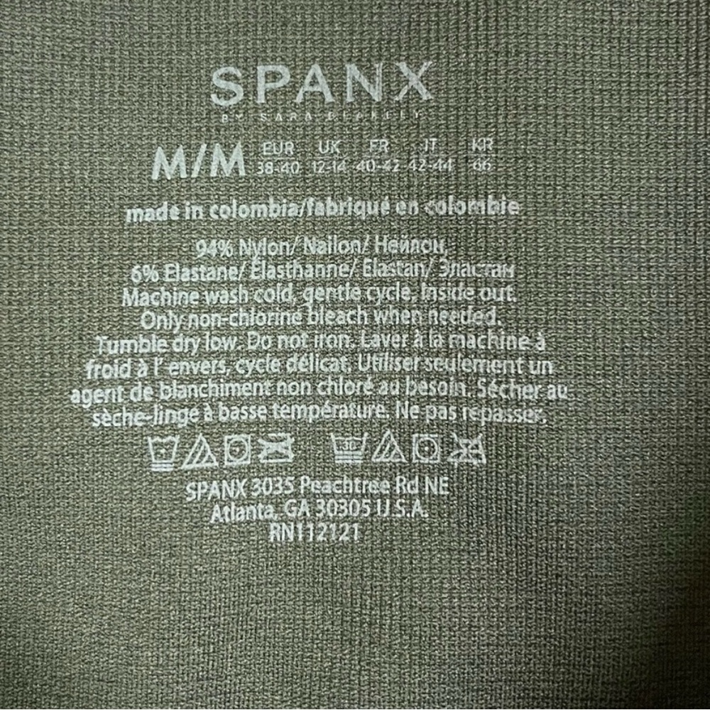 SPANX Look At Me Now Camp Leggings (M) - Picture 5 of 5